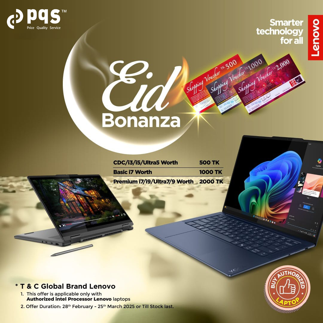 Eid Bonanza Offer